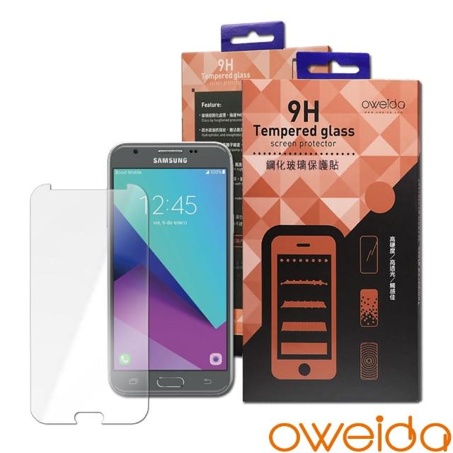 【oweida】Samsung Galaxy J3 PRO 鋼化玻璃保護貼(2017)