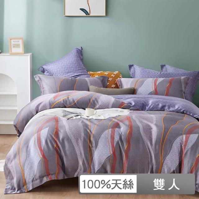 【貝兒居家寢飾生活館】頂級100%天絲床罩鋪棉兩用被七件組(雙人-花吉)