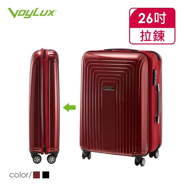 【VOYLUX】VERTICAL系列-26吋硬殼收摺專利八輪行李箱(37896X)