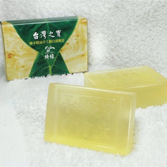 【綺緣 台灣國寶】HINOKI檜木精油手工皂超值組(20入)