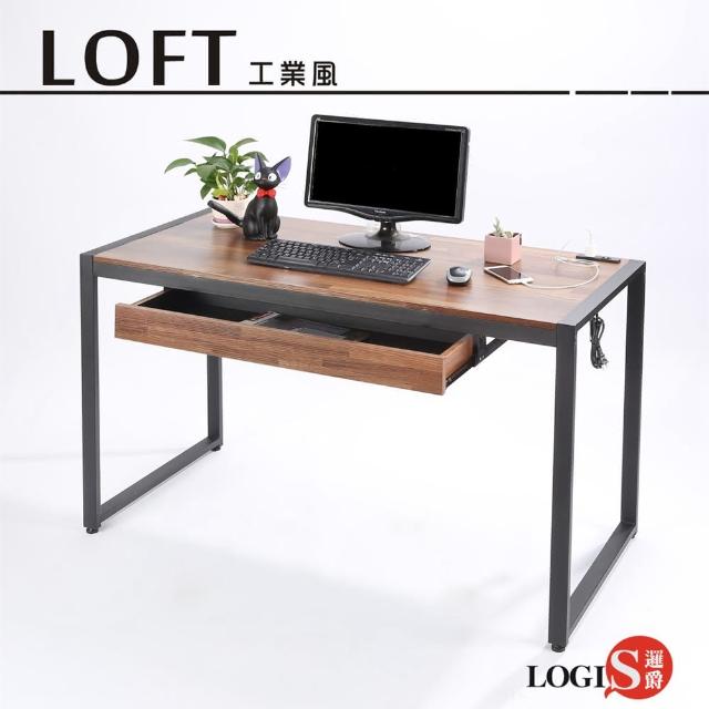 【LOGIS】木紋鋼鐵極簡時尚工業風工作桌MK-128