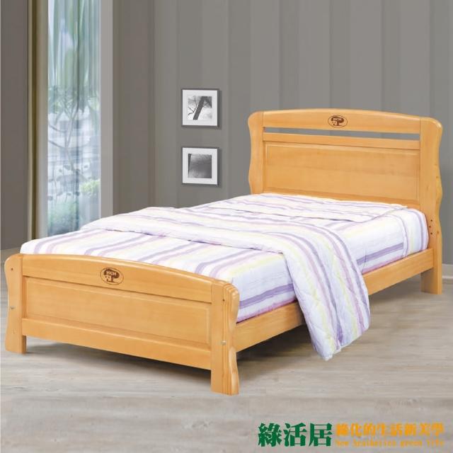 【綠活居】芬妮  時尚3.5尺實木單人床台(不含床墊)