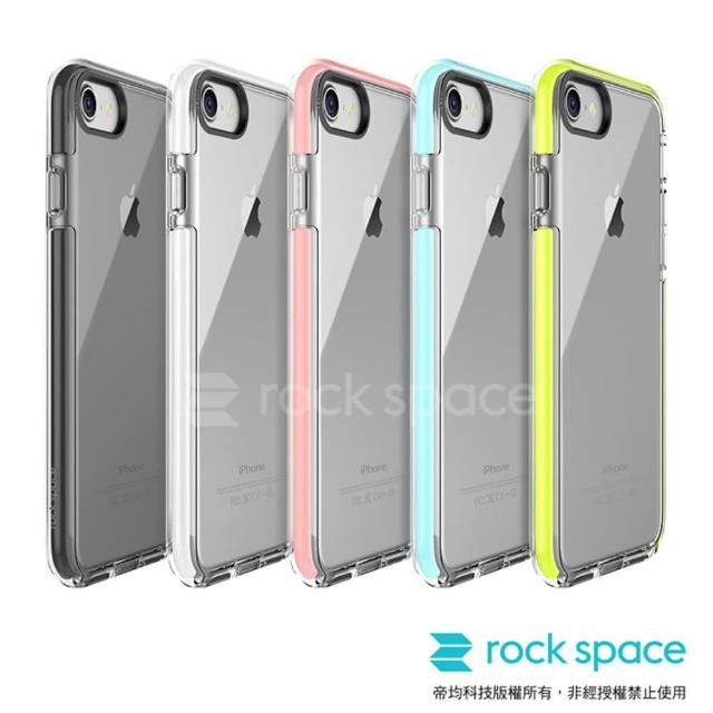 【rock space】iPhone 7 - 8 4.7吋 優盾G1防摔手機保護殼