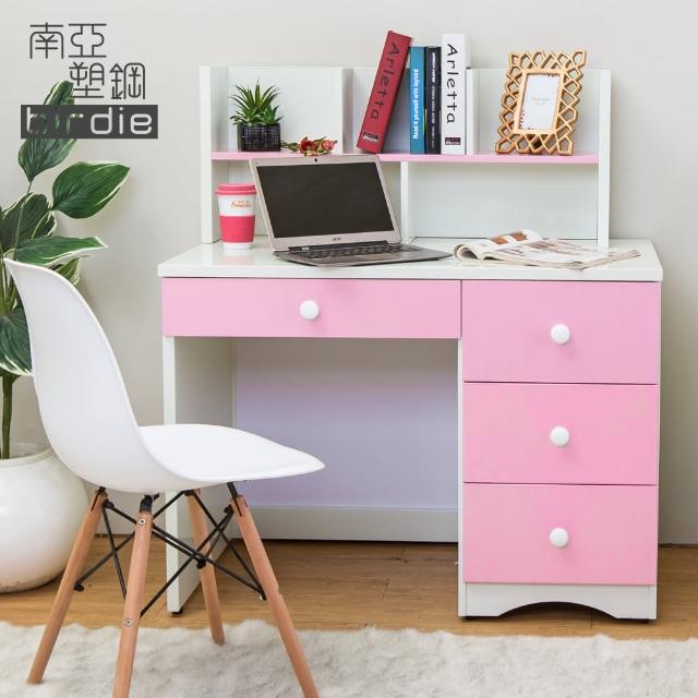 【Birdie南亞塑鋼】貝妮3.4尺粉色塑鋼書架型書桌
