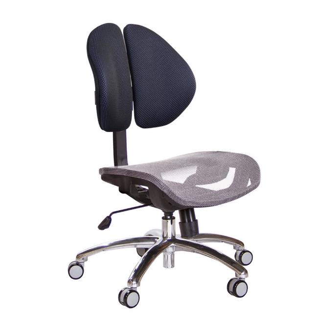 【GXG】雙背電腦椅 TW-2997LUNH(無扶手)