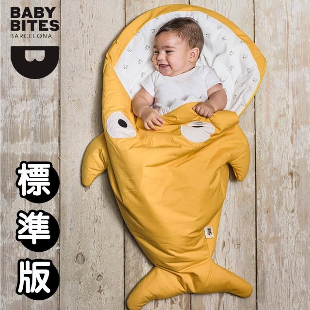 【BabyBites 鯊魚咬一口】芥末黃(標準版) 【BabyBites 鯊魚咬一口】芥末黃(標準版)