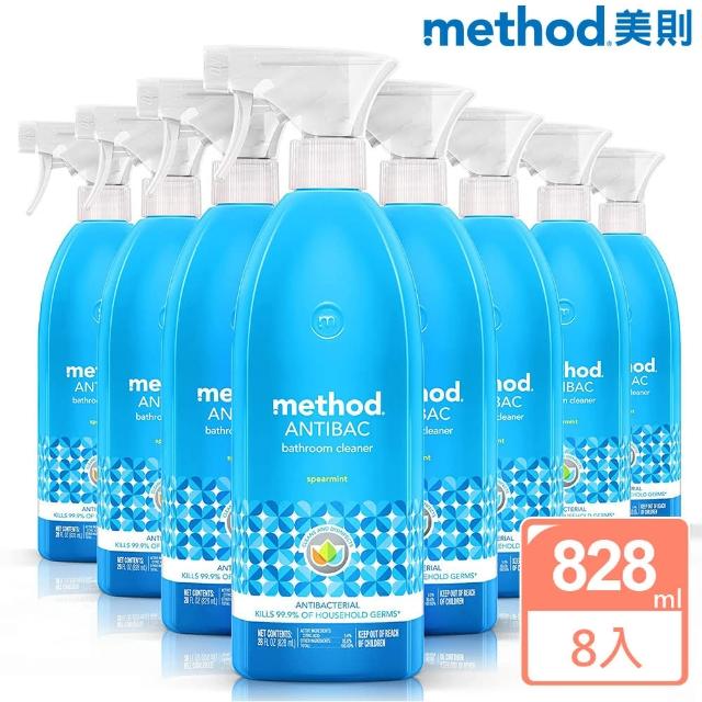 【Method 美則】浴廁抗菌清潔劑-留蘭香薄荷(828ml) x5入