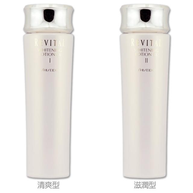 【Shiseido 資生堂東京櫃】莉薇特麗美白化粧水EX 130ML〈百貨公司貨〉