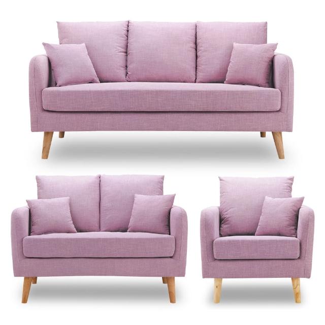 【時尚屋】卡洛兒粉紫色沙發組 MT7-322-5(免組裝 免運費 沙發)