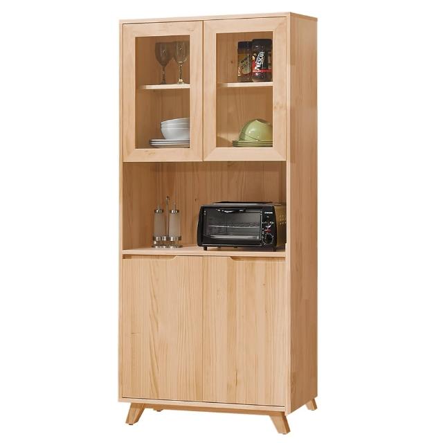 【顛覆設計】本羅北歐全實木2.7尺餐櫃-收納櫃