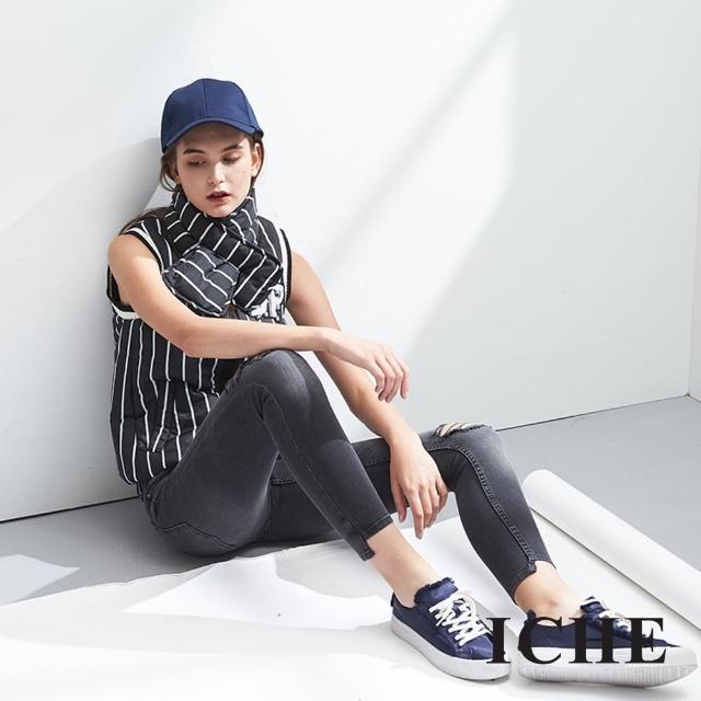 【ICHE 衣哲】領巾可拆 羊毛條紋字母印花造型背心-黑-兩色