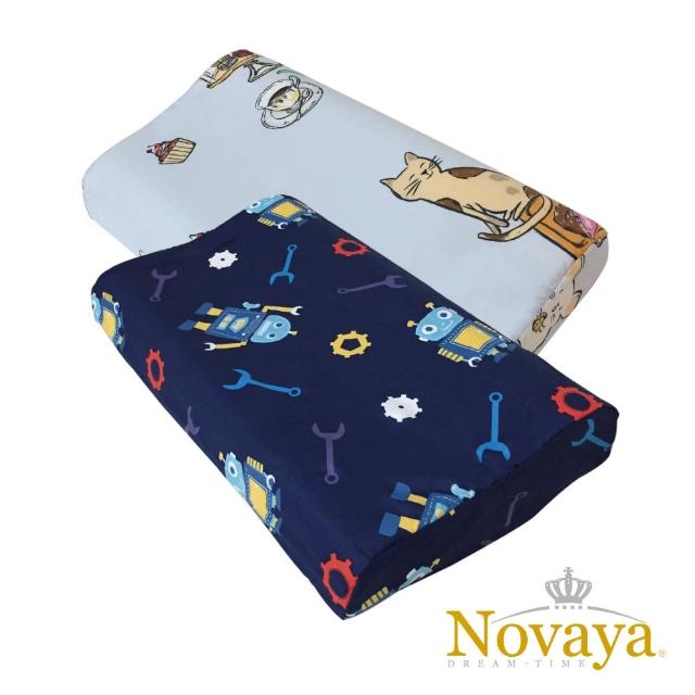 【Novaya 諾曼亞】《微笑寶貝》人體工學兒童乳膠枕(6款)