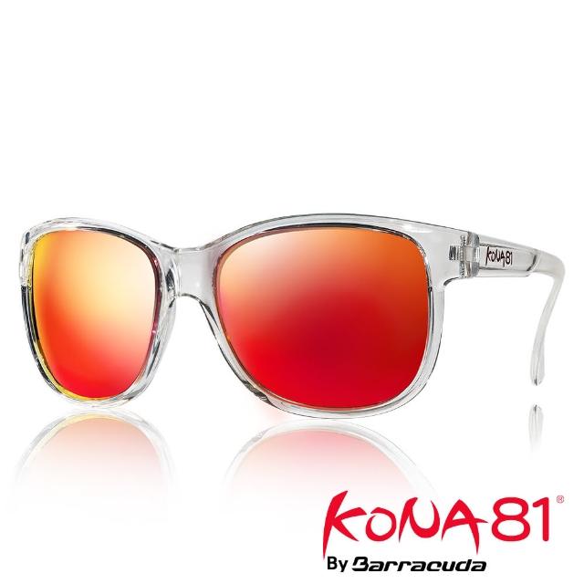 【Barracuda 巴洛酷達】KONA81 運動時尚太陽眼鏡(鍍紅-透明框)