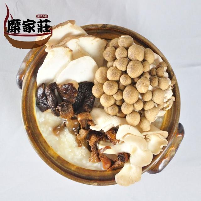 【鮮食家】糜家莊 養生煲菇粥(950g±10%-包)