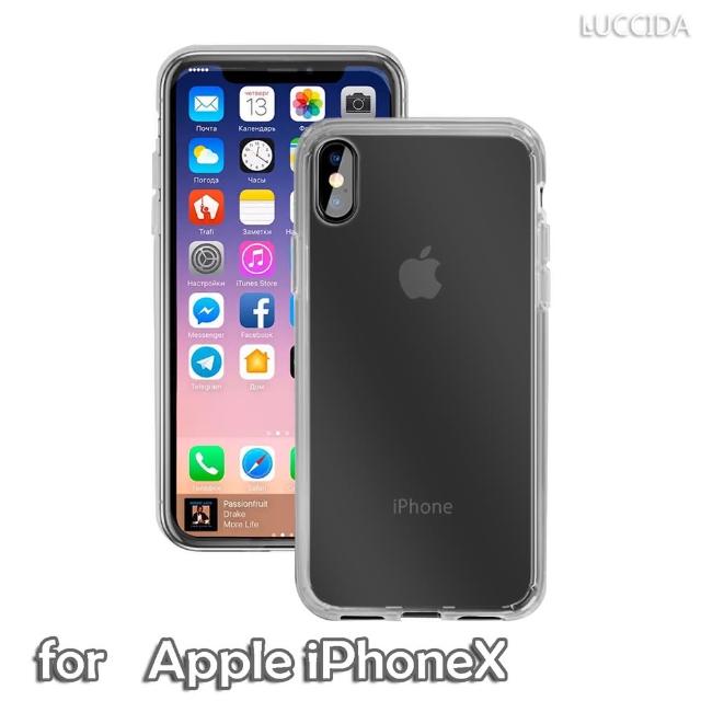 【LUCCIDA】Apple iPhone X(零系防摔殼)