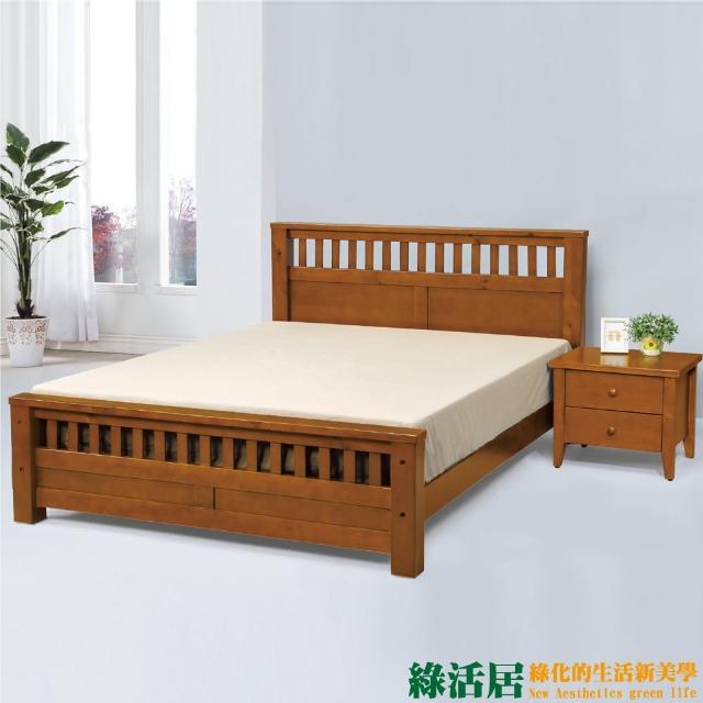 【綠活居】比爾  時尚5尺實木雙人床台(不含床墊和床頭櫃)