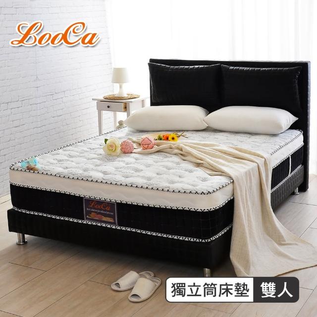 【LooCa】乳膠手工4.8雙簧護框硬式獨立筒床墊(雙人5尺)
