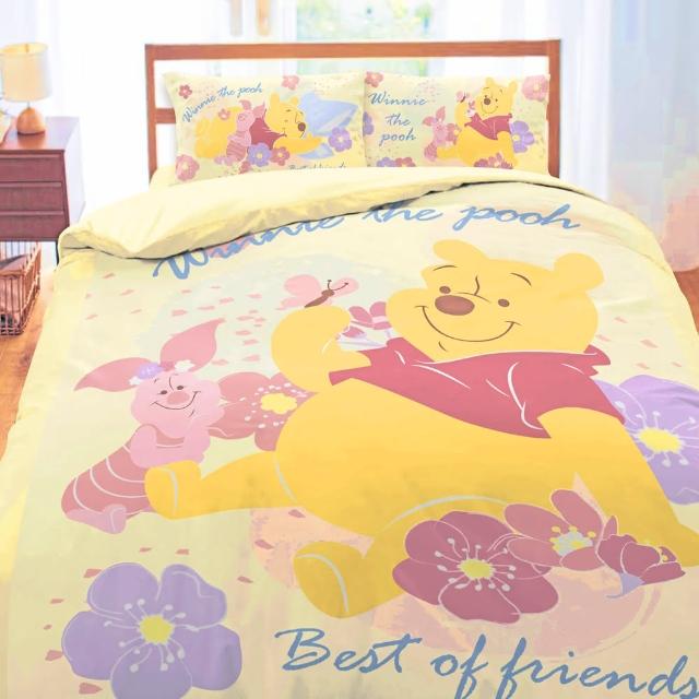 【享夢城堡】雙人床包兩用被套四件式組(拉拉熊Rilakkuma 蘋果森林-米黃)