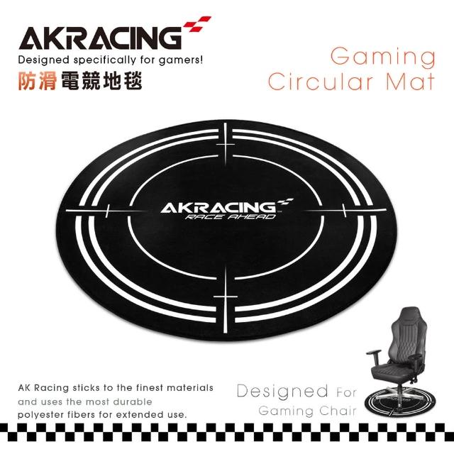 【AKRACING】超跑電競地毯-GT824 SNIPER(黑)