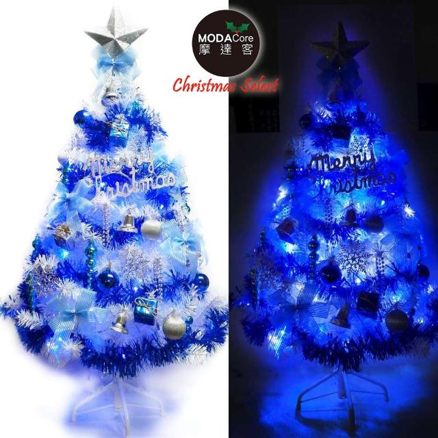 【摩達客】台灣製6呎-6尺180cm 豪華版夢幻白色聖誕樹(銀藍系配件組+100燈LED燈藍白光2串 附IC控制器)