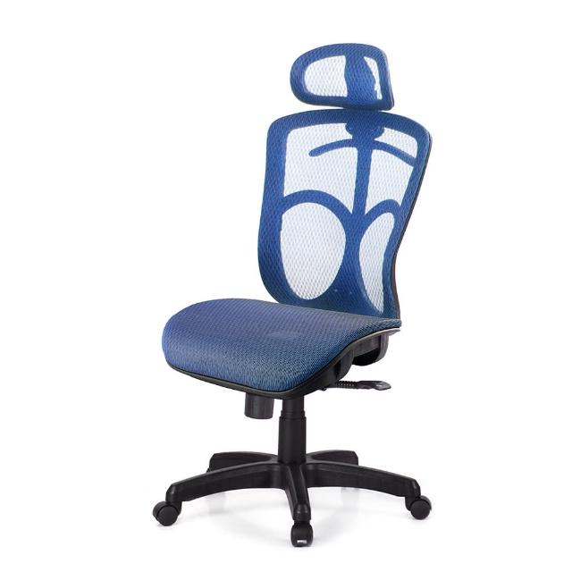 【吉加吉】高背電腦椅 無扶手(TW-091ENHA)