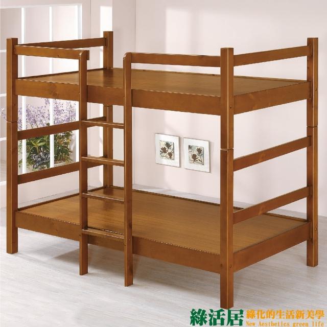 【綠活居】凱琳 時尚3尺實木單人雙層床台組合