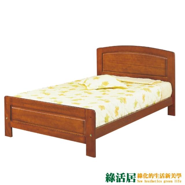 【綠活居】普魯特 時尚3.5尺實木單人床台(不含床墊)