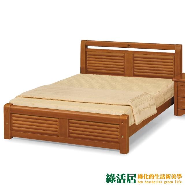 【綠活居】塞納   時尚5尺實木雙人床台(不含床墊)