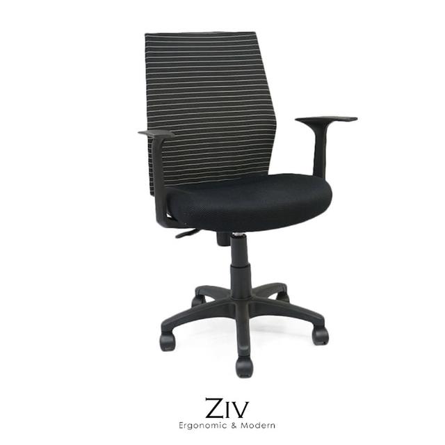 【obis】Ziv時尚彈力透氣網布電腦椅