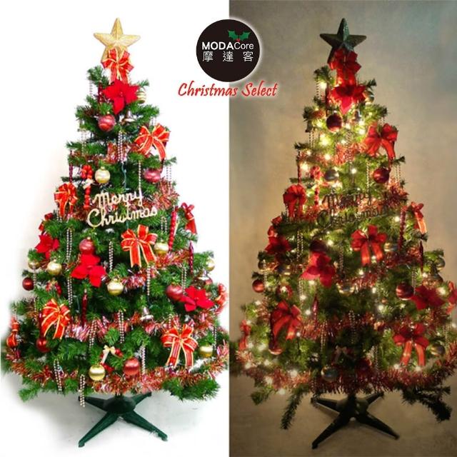 【摩達客】台灣製4尺-4呎 120cm 豪華版裝飾綠聖誕樹(+飾品組-紅金色系+100燈鎢絲樹燈串清光1串)