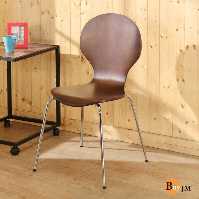 【BuyJM】艾比8字米樂椅-餐椅
