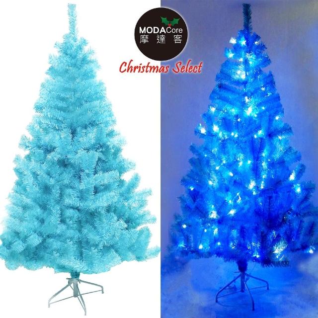 【摩達客】台灣製4呎-4尺 120cm 豪華版冰藍色聖誕樹(不含飾品+100燈LED燈藍白光1串+IC控制器)