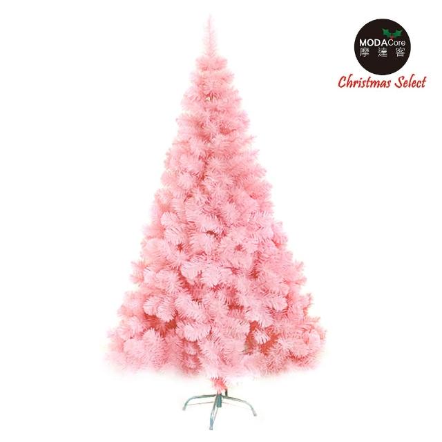 【摩達客】台製豪華型10尺-10呎 300cm 夢幻粉紅色聖誕樹 裸樹(不含飾品 不含燈)