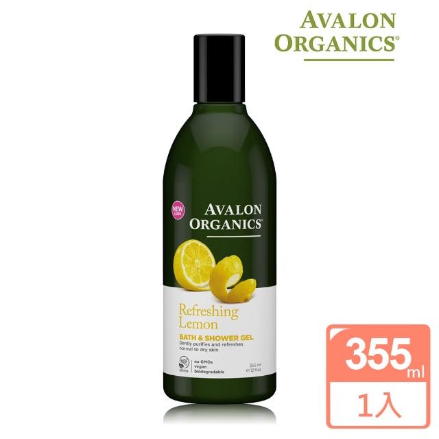 【AVALON ORGANICS】檸檬精油清新沐浴乳(355ml-12oz)