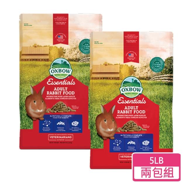 【OXBOW】活力成兔飼料5磅-兩包組(成兔飼料)