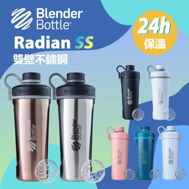 【Blender Bottle】Radian不鏽鋼系列贈乳清 多功能運動搖搖杯 官方經銷(BlenderBottle/搖搖杯/運動水壺)