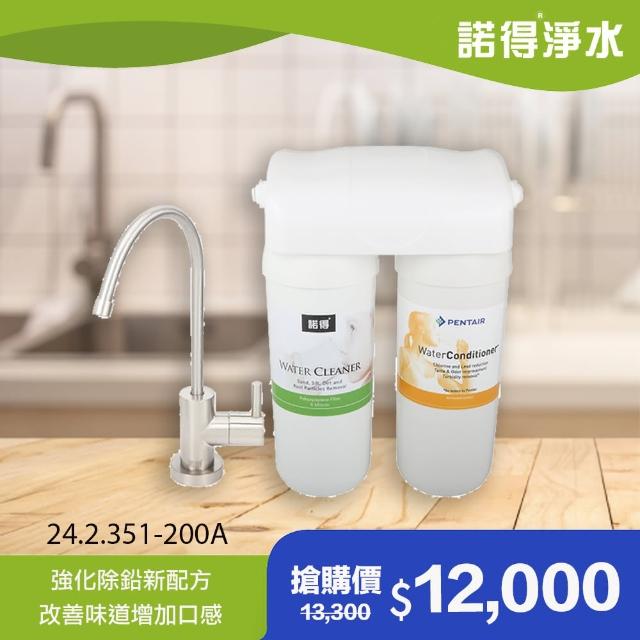 �i�ձo�b���j���D�����]���L�ɬ��ʺҴιL�o�� 24.2.351-100A�t�s�Y(���q�f)