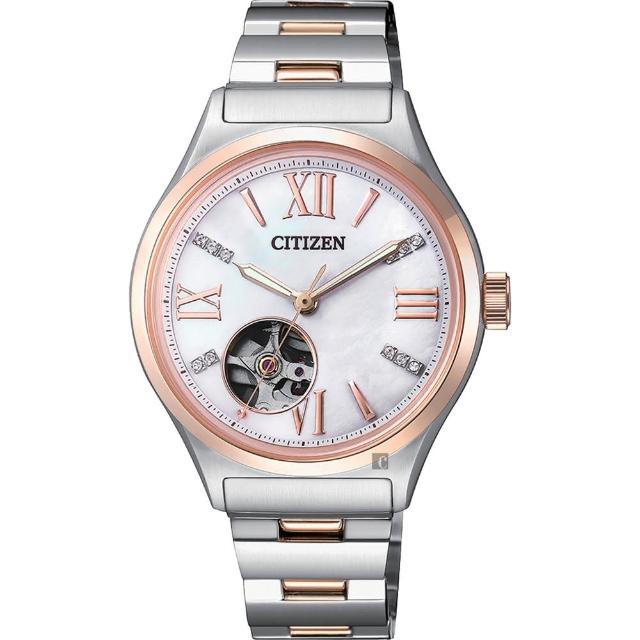 【CITIZEN 星辰】Lady 晶鑽小鏤空機械錶-雙色版/33mm(PC1009-51D)
