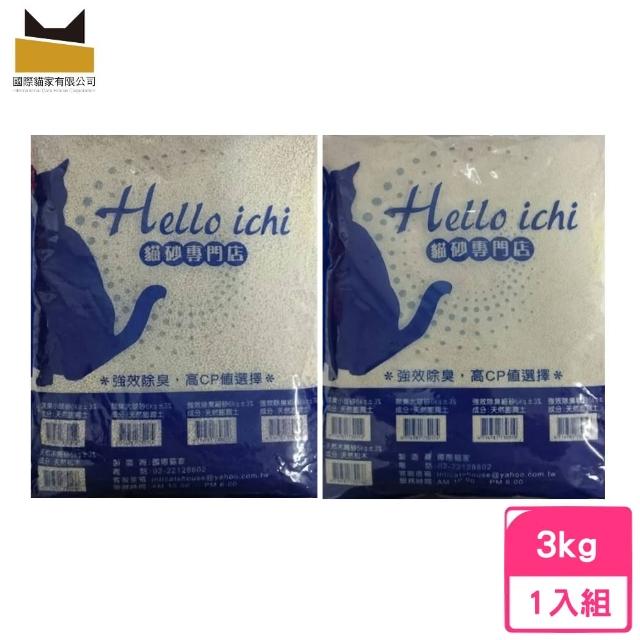 【國際貓家】Hello Ichi 除臭大球砂|除臭小球砂 5L/3kg