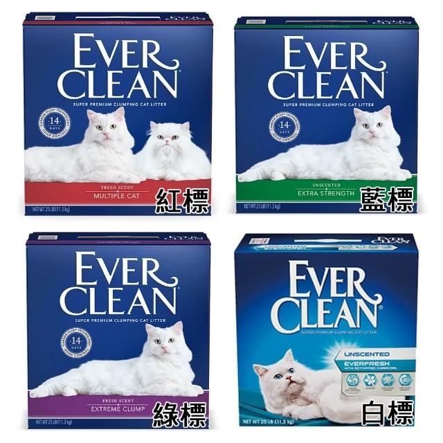 【EverClean 藍鑽】強效凝結除臭貓砂25lb-2入
