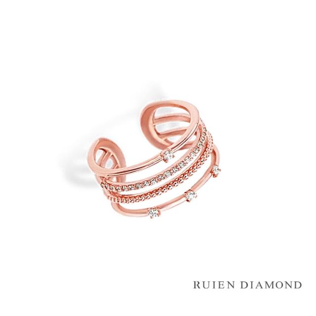 【RUIEN DIAMOND 瑞恩鑽石】韓國輕珠寶 戒指 飾品(14K金 JR4999)