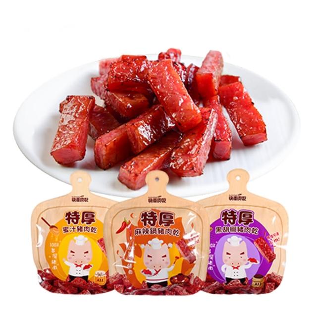 《快車肉乾》15款超夯熱門豬肉條 肉紙 蜜汁條值得推薦! - 19 | Kiro遊戲娛樂生活網 【快車肉乾】特厚蜜汁豬肉乾220g*3包(蜜汁/黑胡椒/麻辣鍋)