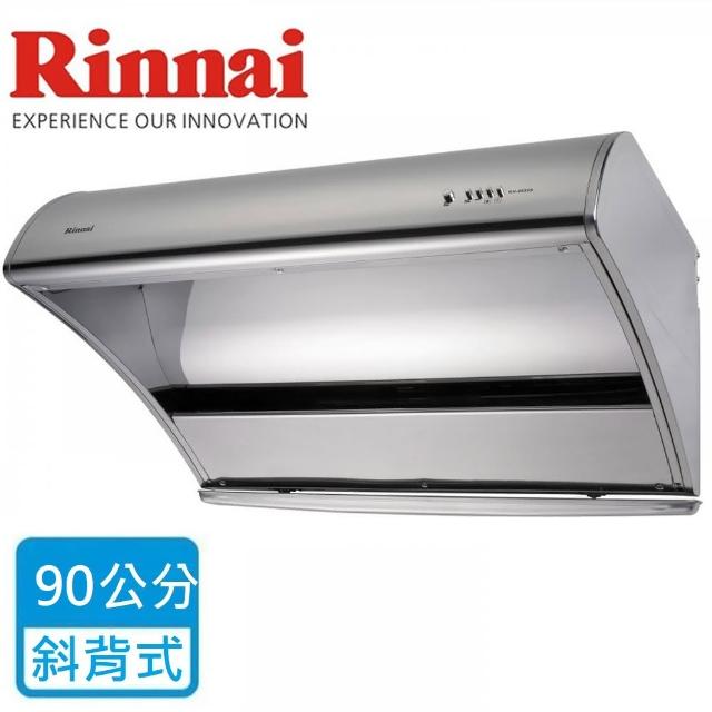 �L���i�L���jRH-9035S_�`�n�����t���F�ƪo�Ͼ�_90CM(���_�_��t�B�e���t�w��)