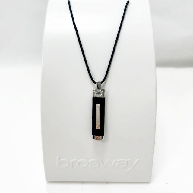 Brosway【Brosway】Dakar Brosway Logo 黑色橡皮不鏽鋼鑰匙鍊(黑)
