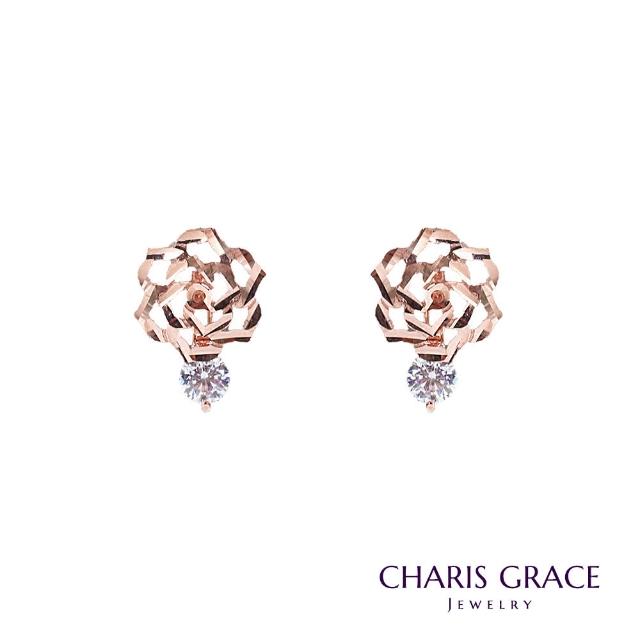 CHARIS & GRACE 佳立思珠寶【CHARIS & GRACE 佳立思珠寶】14K Rose Flower Earring 閃亮切面玫瑰花耳環