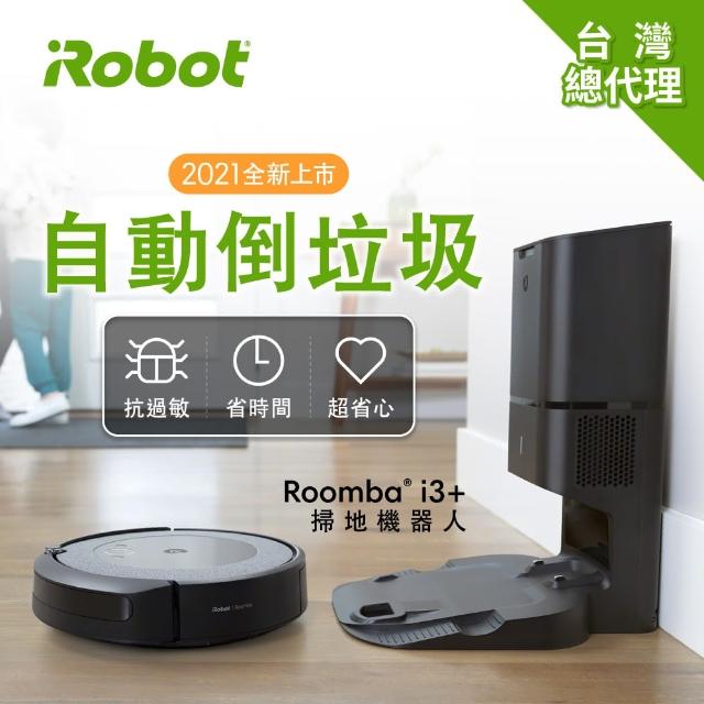 irobot roomba 678 ptt