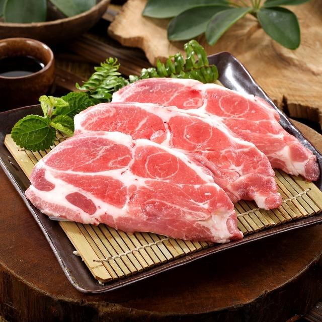 【有心肉舖子】豬梅花肉片-300g(產銷履歷)