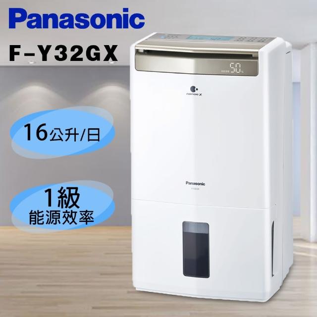 Panasonic 國際牌【Panasonic 國際牌】一級能效16公升除濕機(F-Y32GX)