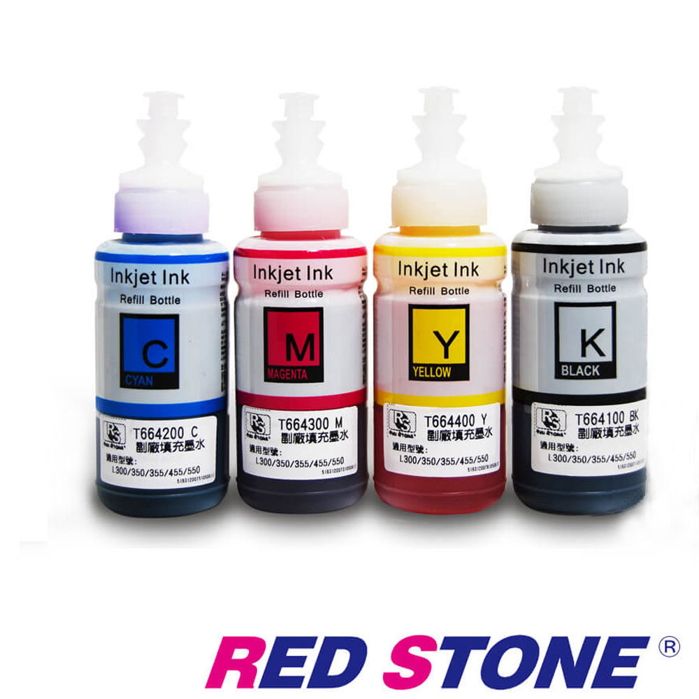 Red Stone 紅石 Epson T T相容墨水 四色一組 Momo購物網