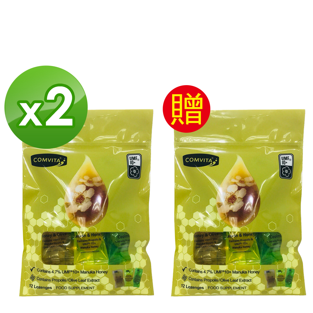 Comvita 康維他 麥蘆卡蜂蜜潤喉糖綜合味買2送1 Momo購物網